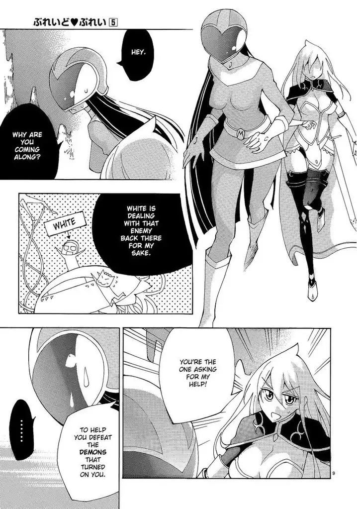 Blade Play Chapter 38 Page 9