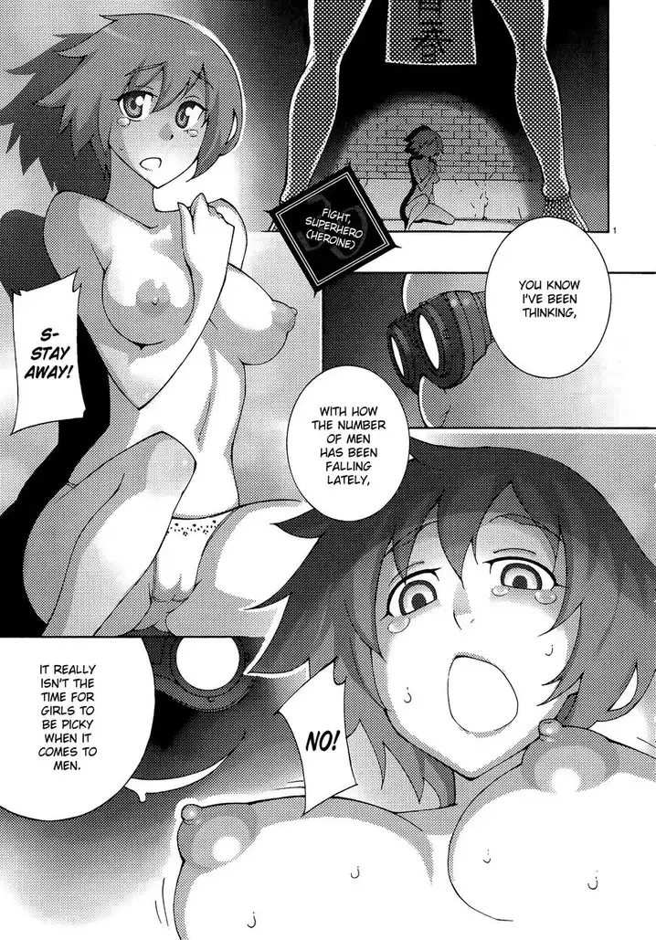 Blade Play Chapter 39 Page 1