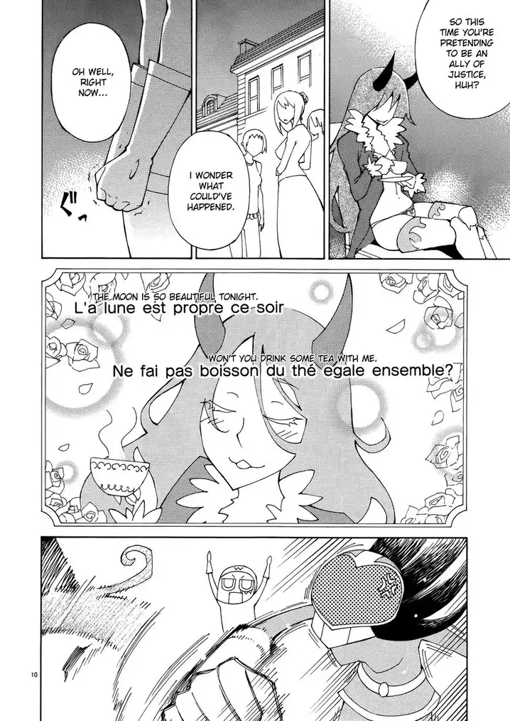 Blade Play Chapter 39 Page 10