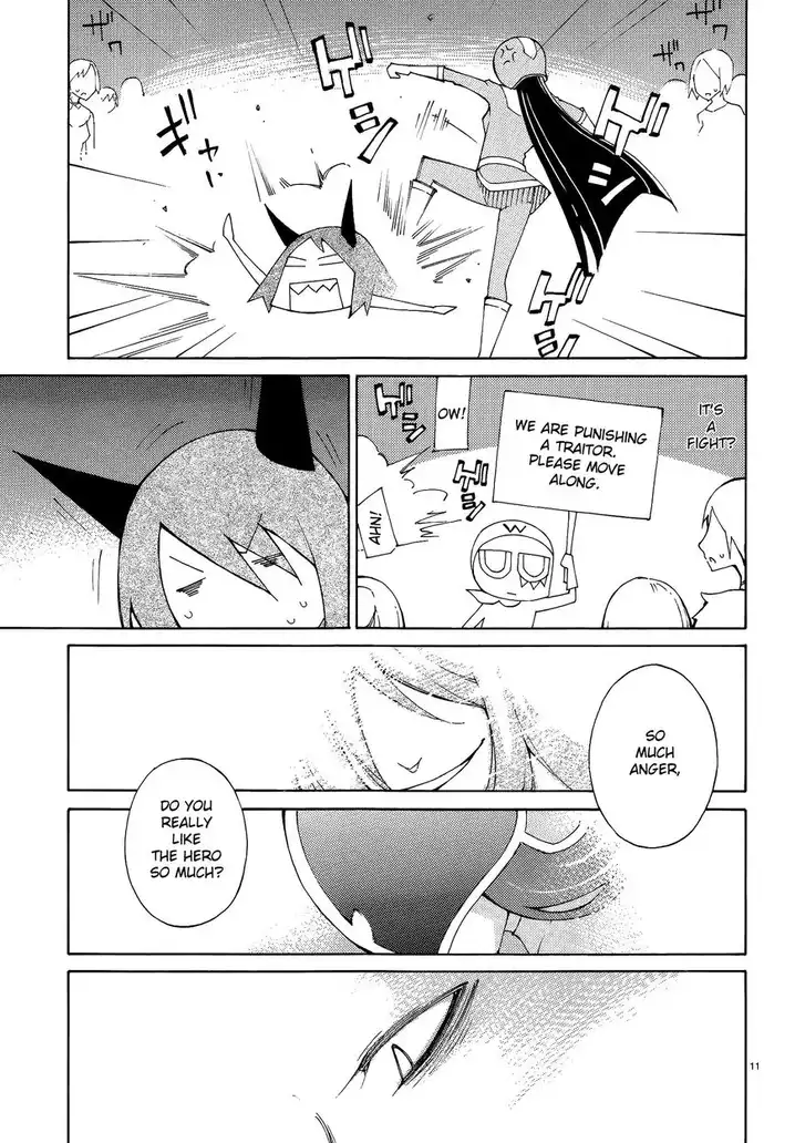 Blade Play Chapter 39 Page 11