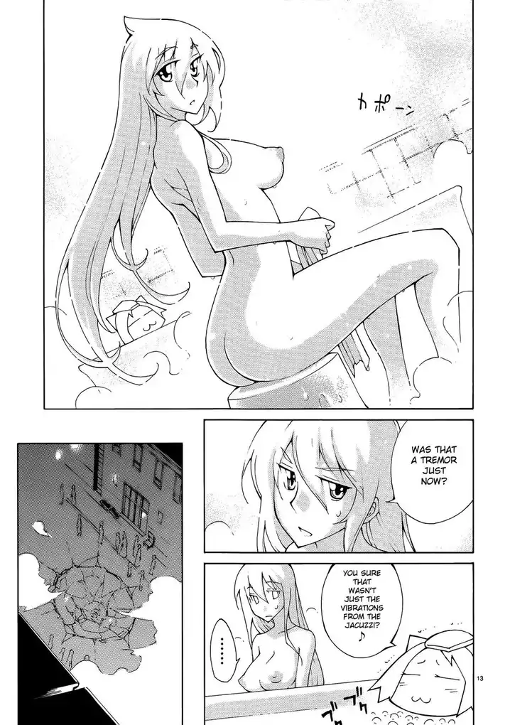 Blade Play Chapter 39 Page 13