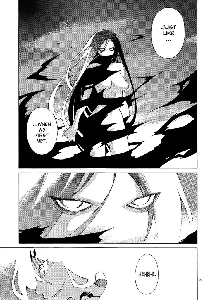 Blade Play Chapter 39 Page 15