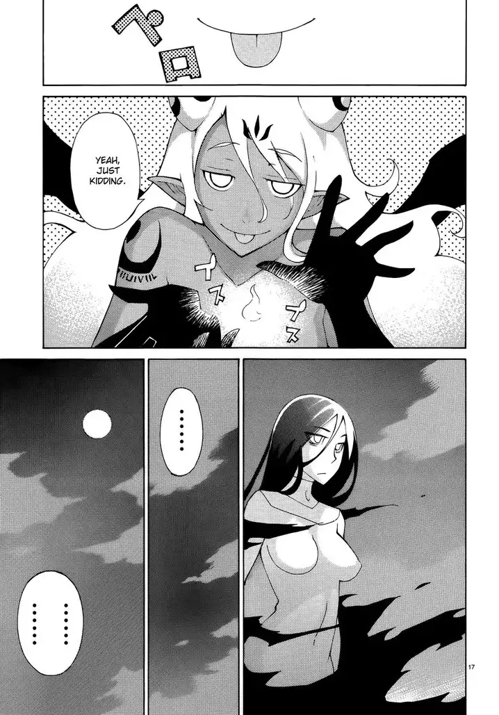 Blade Play Chapter 39 Page 17