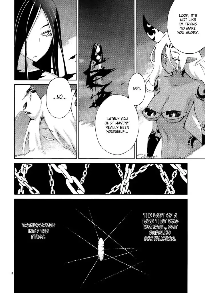 Blade Play Chapter 39 Page 18