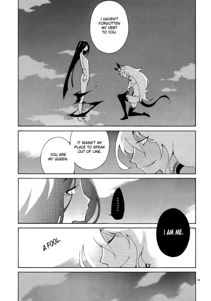 Blade Play Chapter 39 Page 19