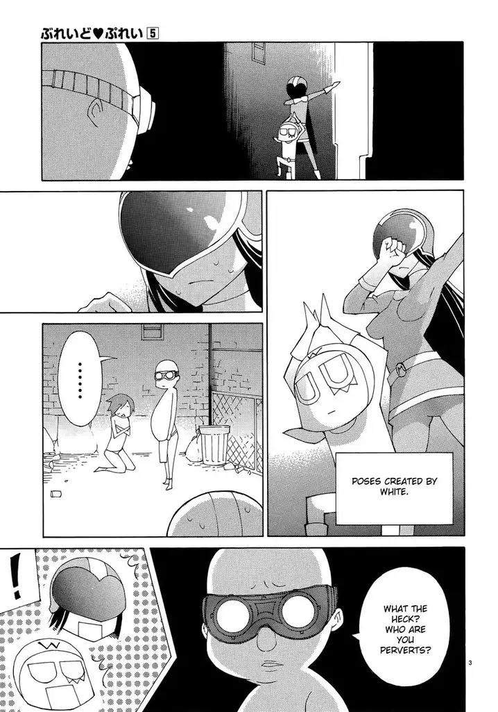 Blade Play Chapter 39 Page 3