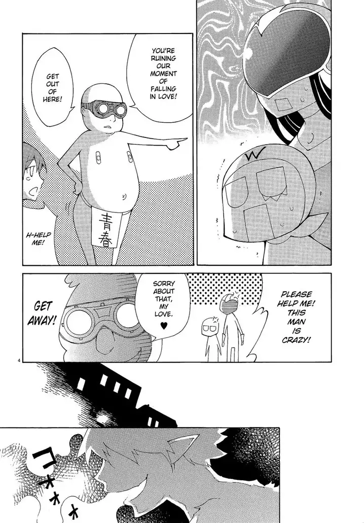 Blade Play Chapter 39 Page 4