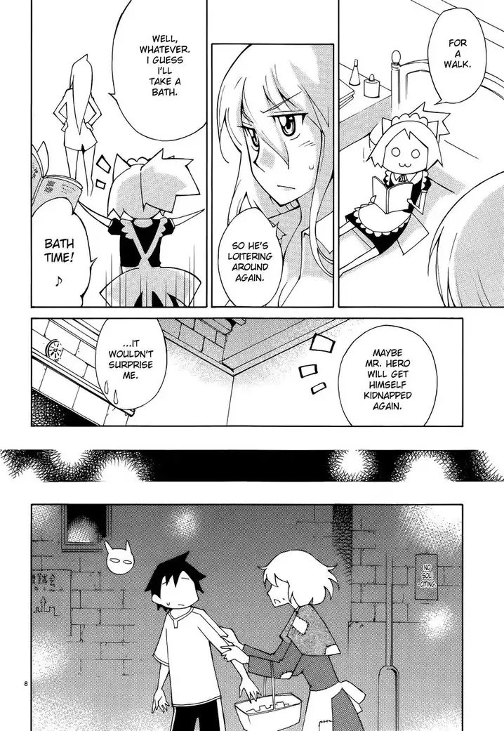 Blade Play Chapter 39 Page 8
