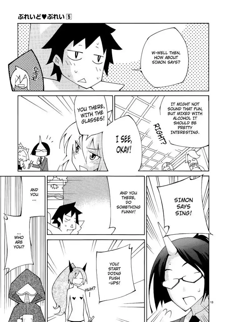 Blade Play Chapter 40 Page 13