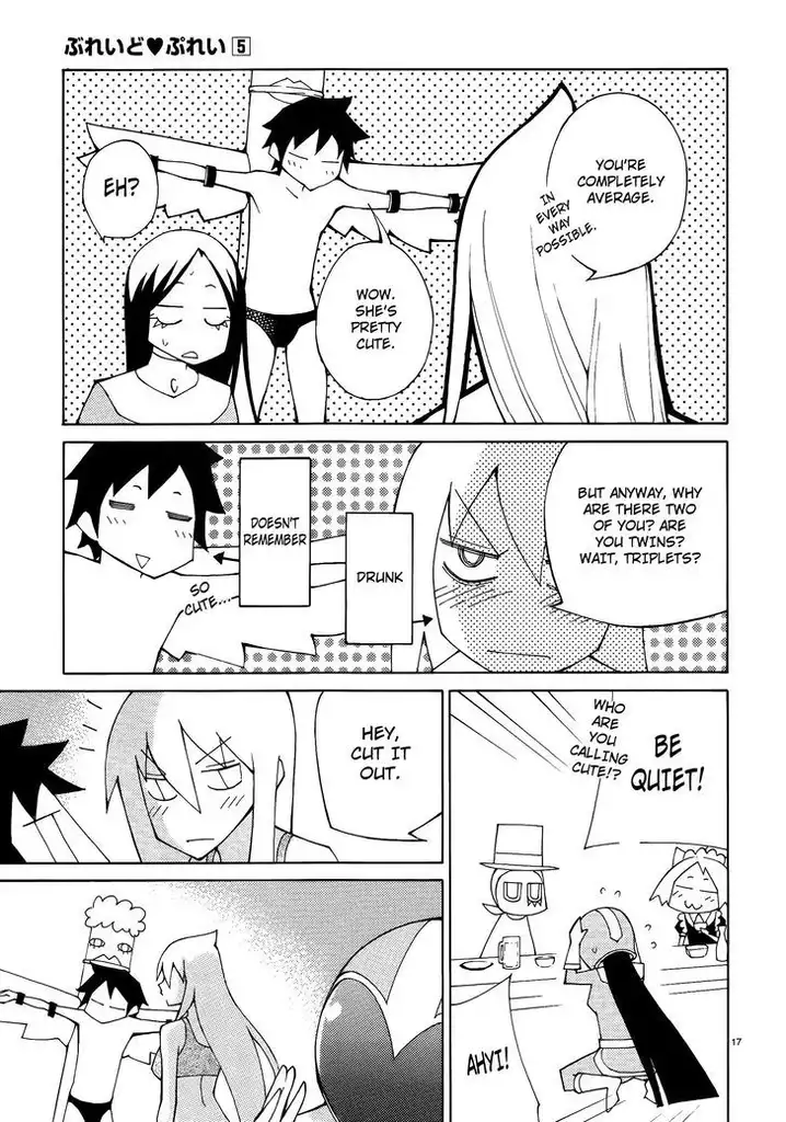 Blade Play Chapter 40 Page 17
