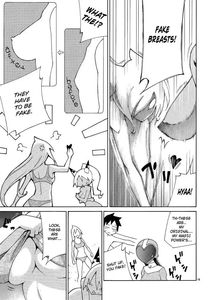 Blade Play Chapter 40 Page 19