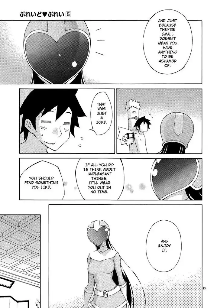 Blade Play Chapter 40 Page 23