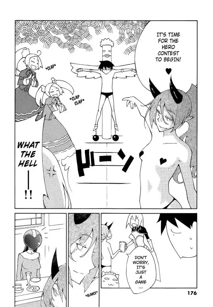 Blade Play Chapter 40 Page 4