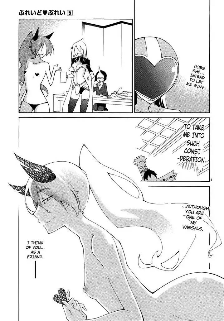 Blade Play Chapter 40 Page 5