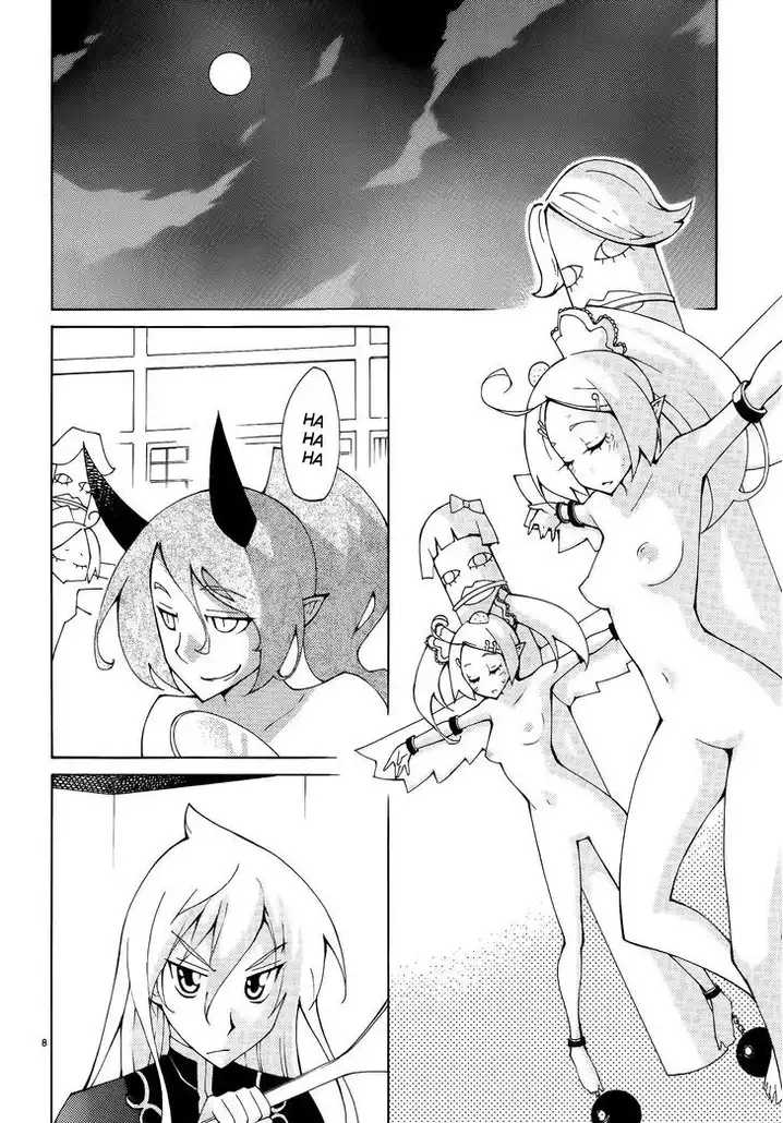Blade Play Chapter 40 Page 8