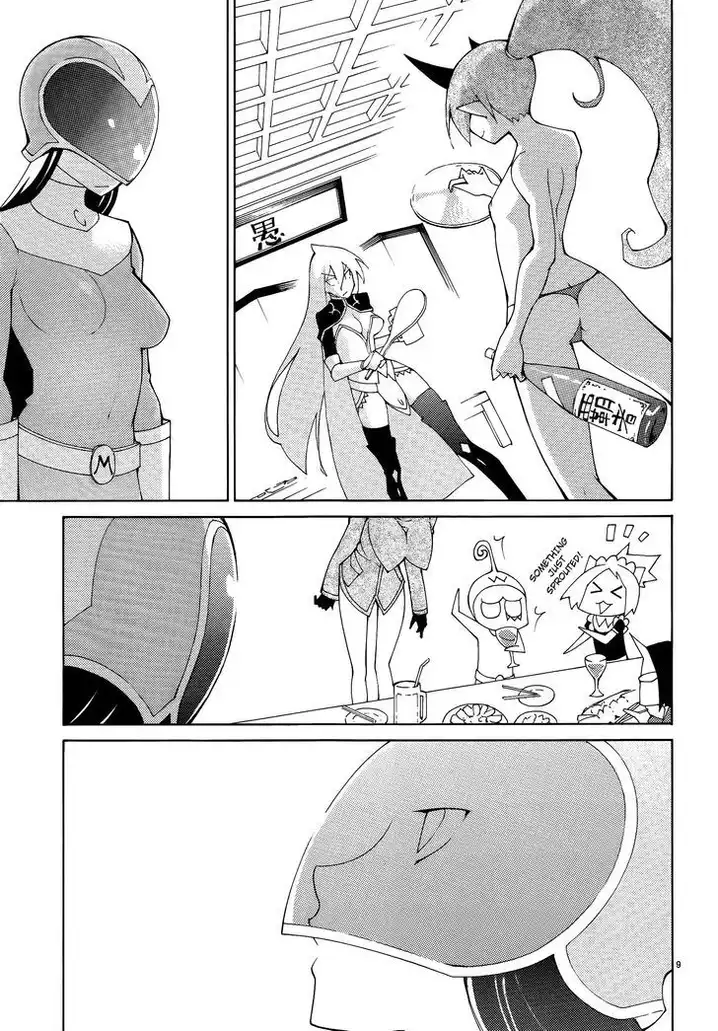 Blade Play Chapter 40 Page 9