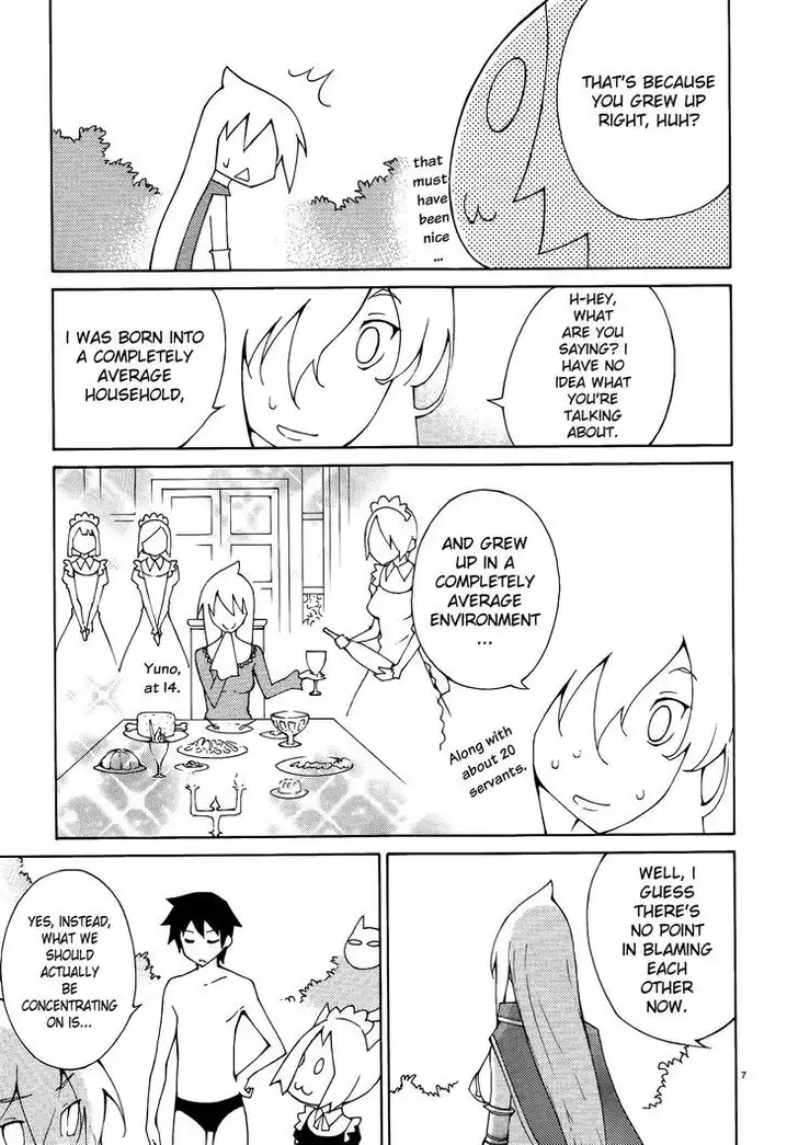 Blade Play Chapter 41 Page 12