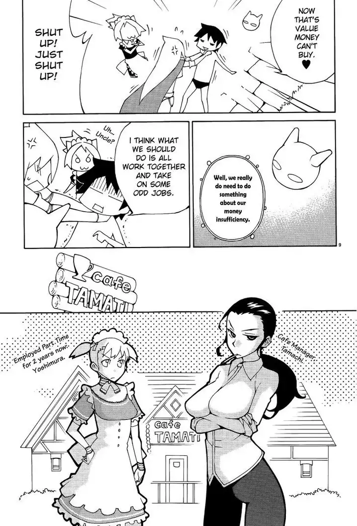 Blade Play Chapter 41 Page 14
