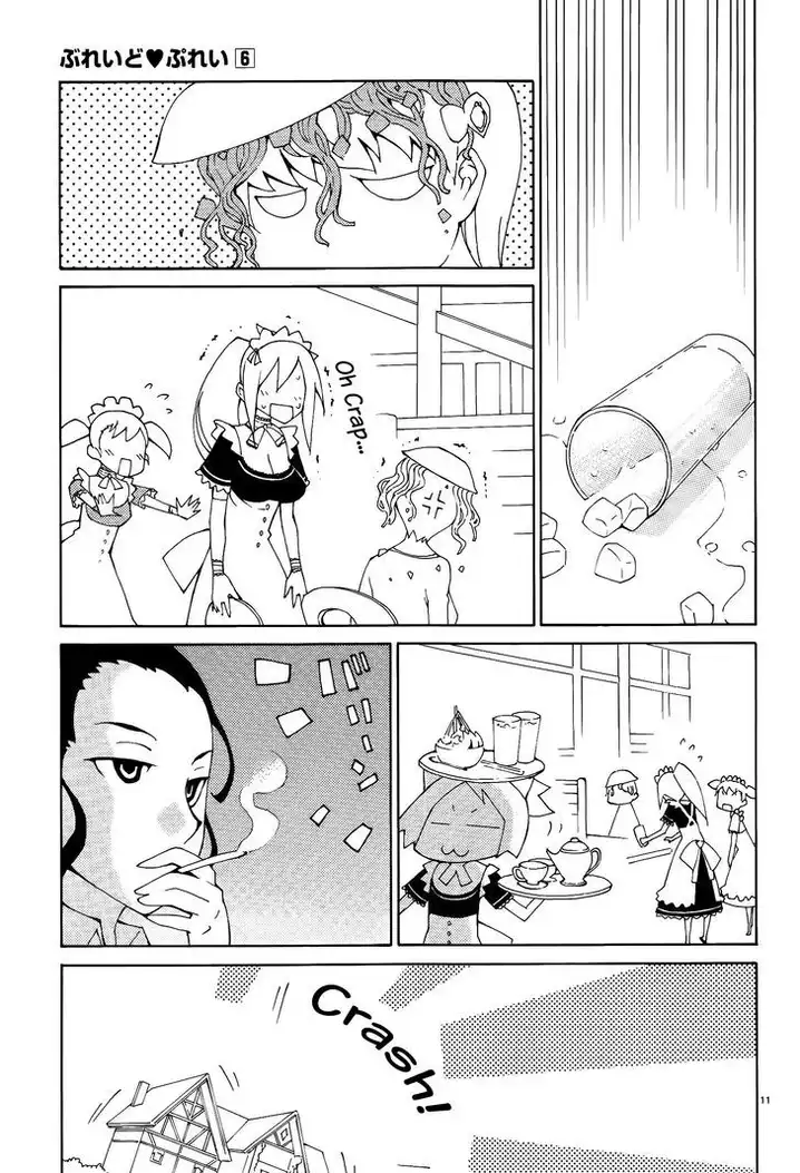 Blade Play Chapter 41 Page 16