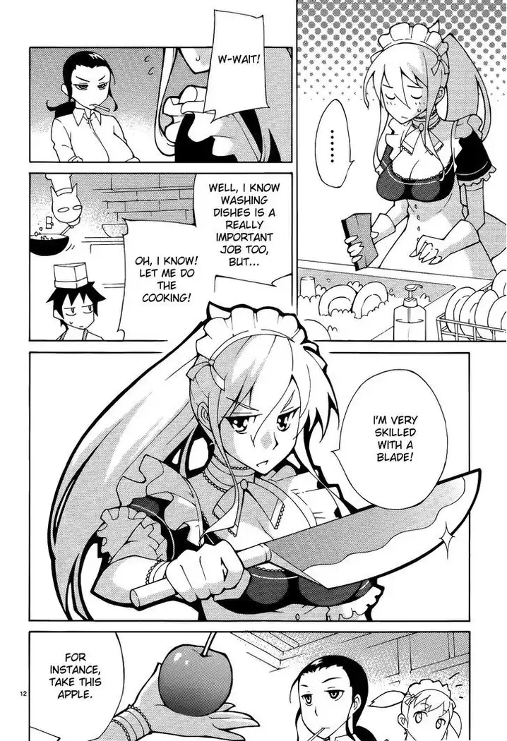 Blade Play Chapter 41 Page 17