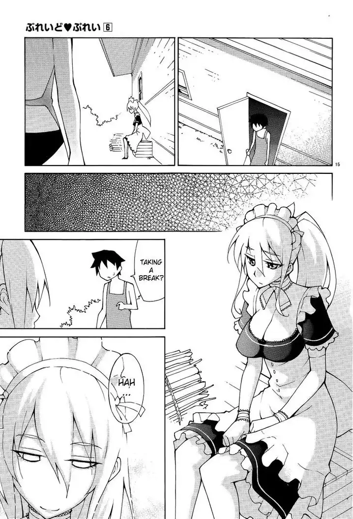 Blade Play Chapter 41 Page 20