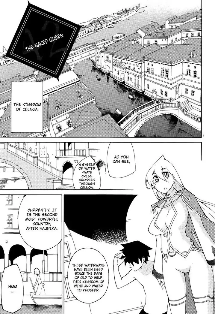 Blade Play Chapter 42 Page 1