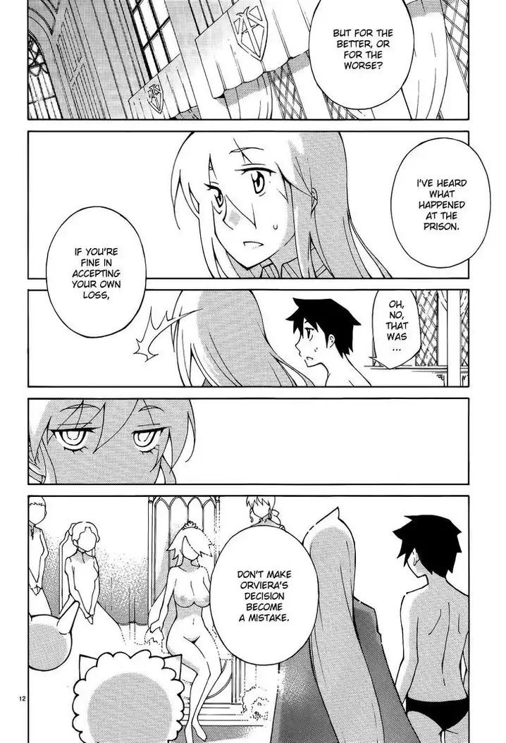 Blade Play Chapter 42 Page 12