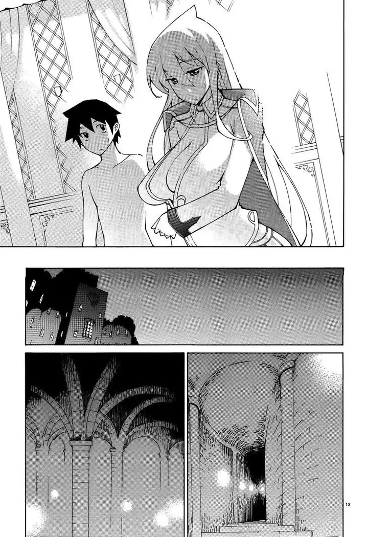 Blade Play Chapter 42 Page 13