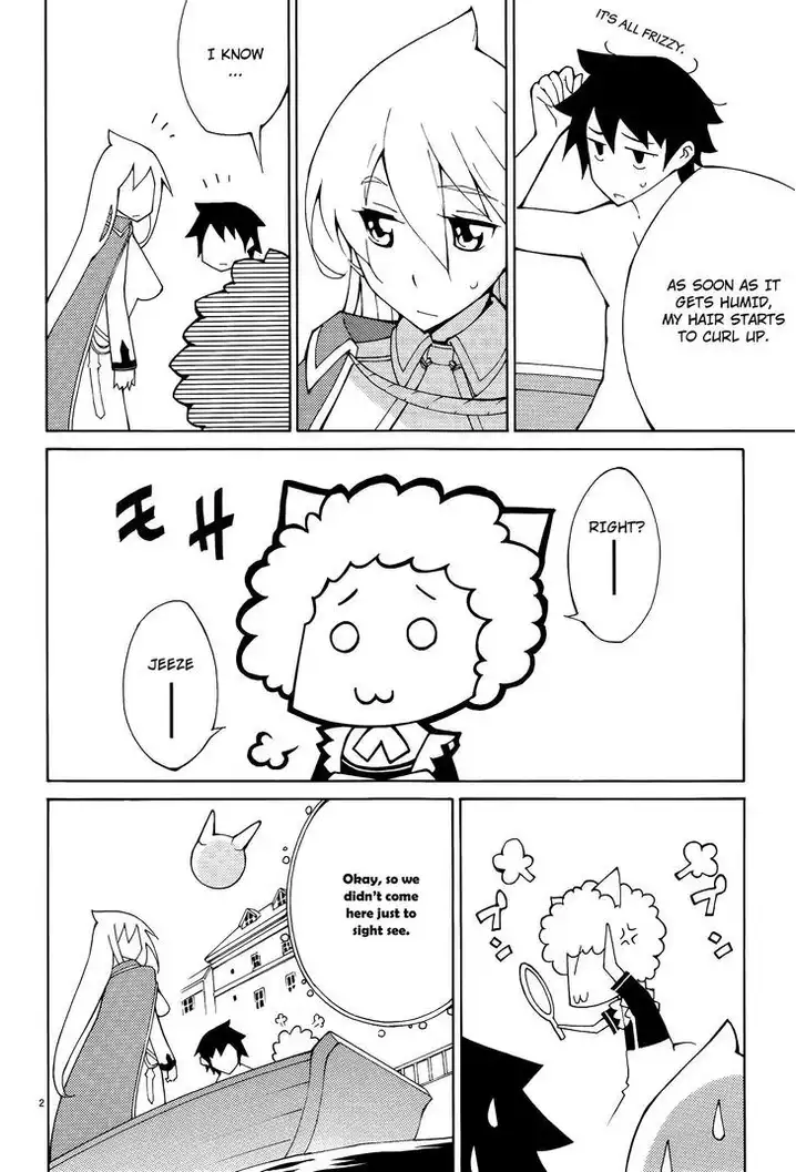 Blade Play Chapter 42 Page 2