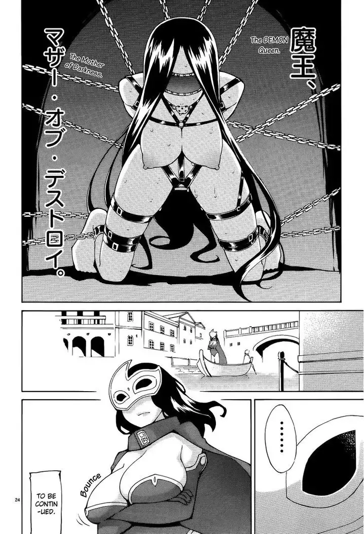 Blade Play Chapter 42 Page 24