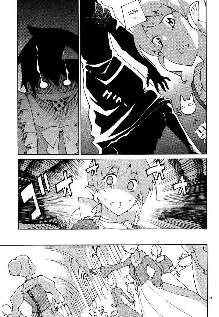 Blade Play Chapter 43 Page 13