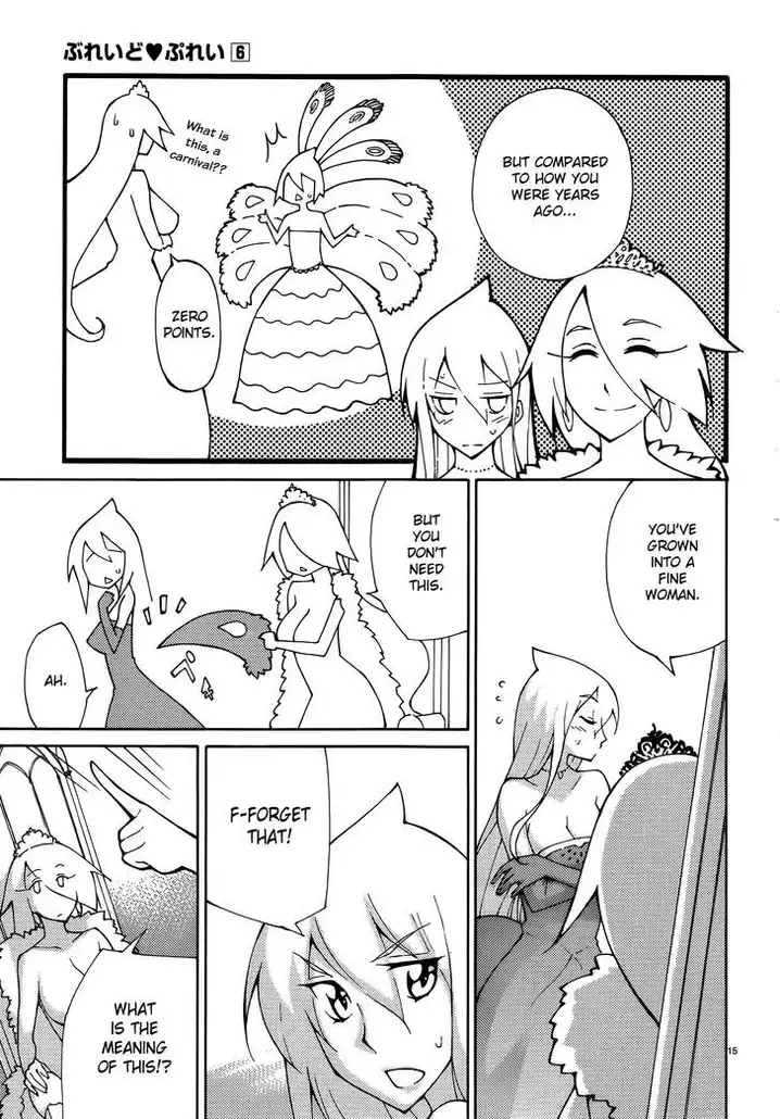 Blade Play Chapter 43 Page 15