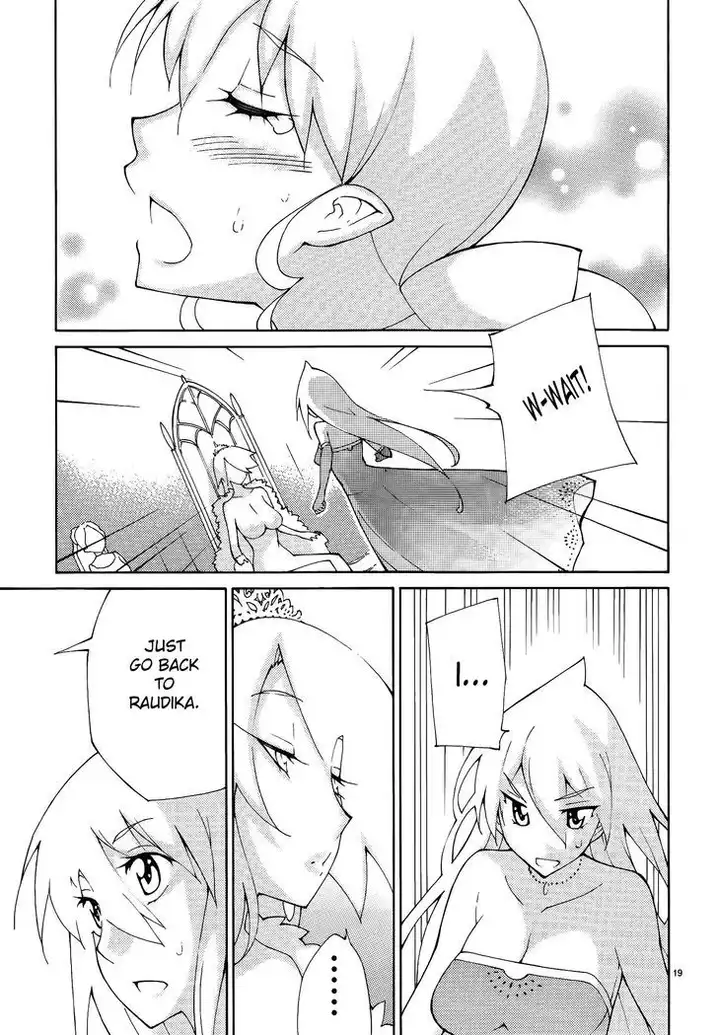 Blade Play Chapter 43 Page 19