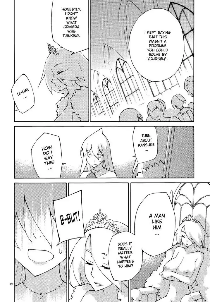 Blade Play Chapter 43 Page 20