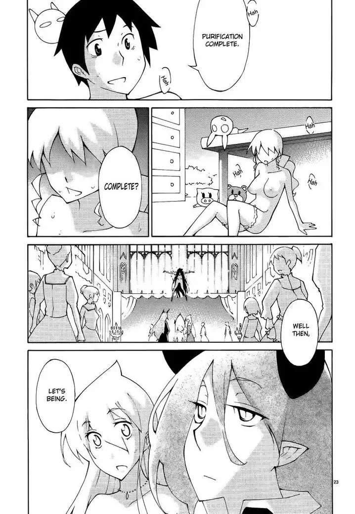 Blade Play Chapter 43 Page 23