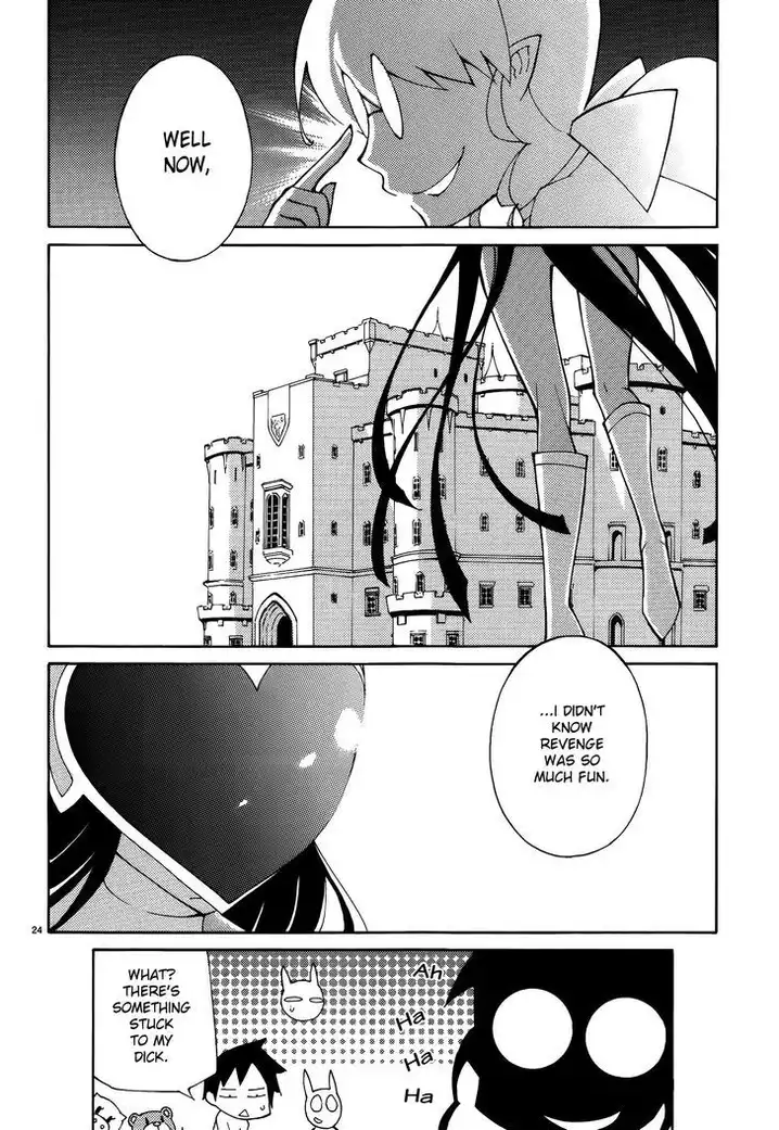 Blade Play Chapter 43 Page 24