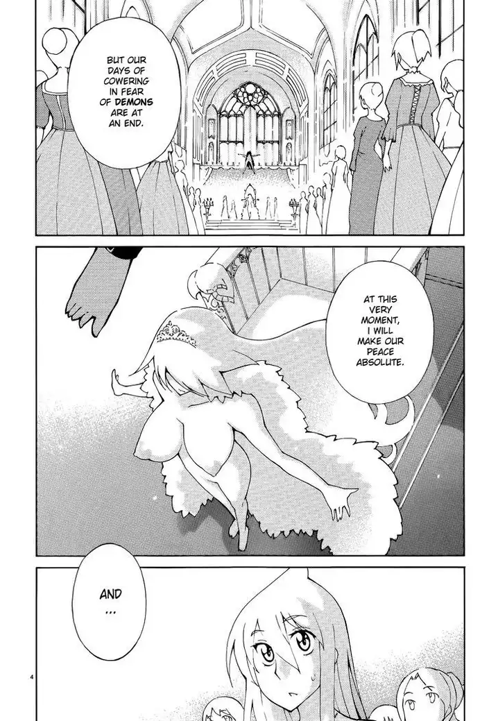 Blade Play Chapter 43 Page 4