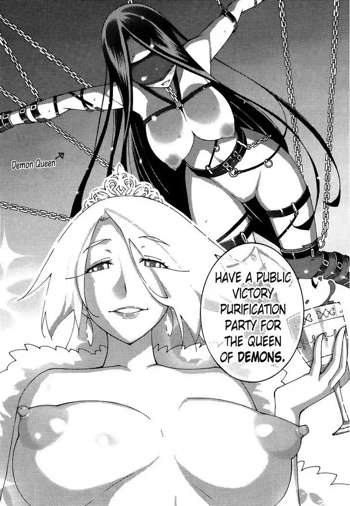 Blade Play Chapter 43 Page 5