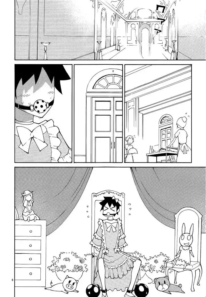 Blade Play Chapter 43 Page 6