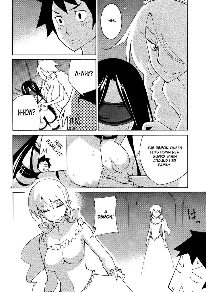 Blade Play Chapter 43 Page 8