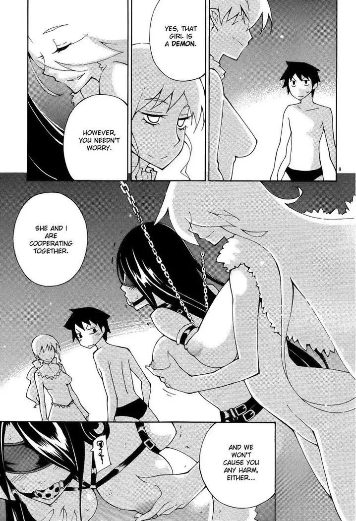 Blade Play Chapter 43 Page 9