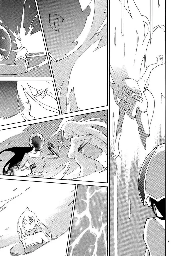 Blade Play Chapter 44 Page 13