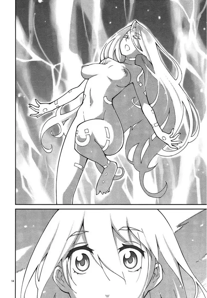 Blade Play Chapter 44 Page 14