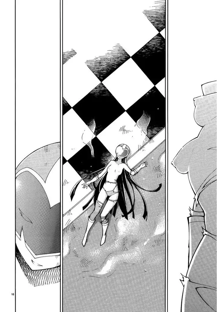 Blade Play Chapter 44 Page 16