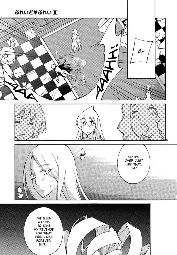 Blade Play Chapter 44 Page 17