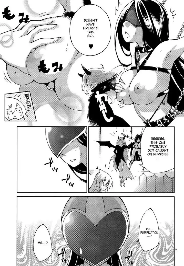 Blade Play Chapter 44 Page 5
