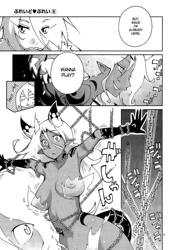 Blade Play Chapter 44 Page 9