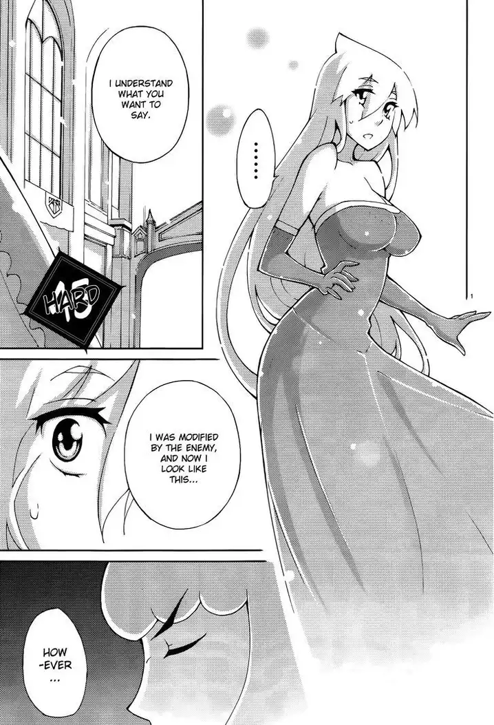 Blade Play Chapter 45 Page 1