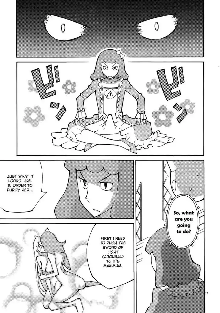 Blade Play Chapter 45 Page 17