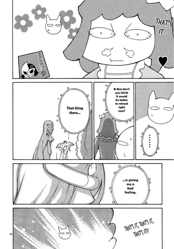 Blade Play Chapter 45 Page 20